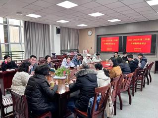 管理服务学院：聚势赋能 协同育...