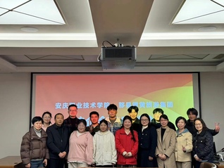 管理服务学院：校企携手，合作共...