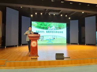 行知讲堂：沈培友博士作《智能时...