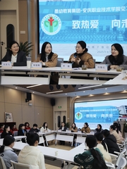 管理服务学院：婴幼儿托育专业与...